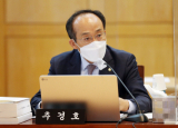 국민의힘 추경호 의원. 연합뉴스