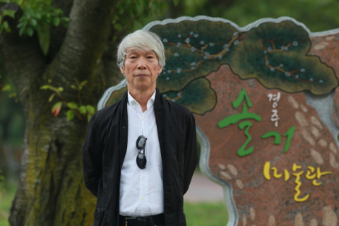 한국화가 박대성 화백. 문화엑스포 제공