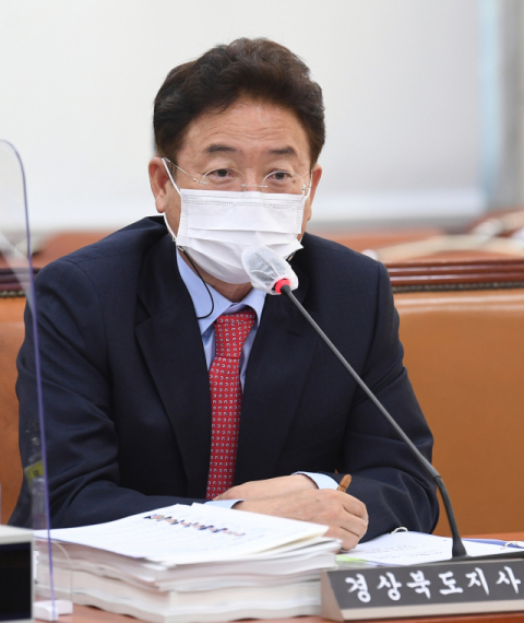 이철우 경북도지사가 20일 국회 행정안전위원회에서 열린 강원·제주·충북·경북 등 국정감사에서 답변하고 있다. 연합뉴스