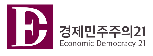 시민단체 