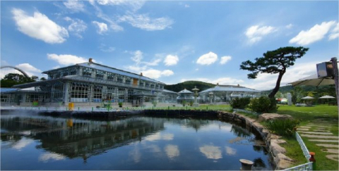 경주 보문관광단지 내 동궁원 전경. 경주시 제공