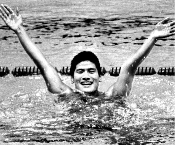 2020년 대한민국 스포츠영웅으로 