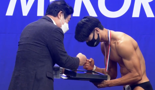 김휘동군 수상모습