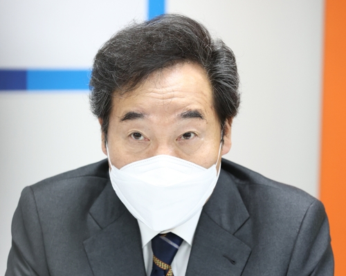 이낙연 민주당 대표. 연합뉴스