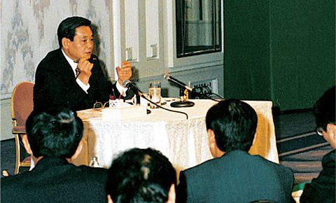 1993년 6월 이건희 삼성그룹 회장이 독일 프랑크푸르트 캠핀스키 호텔에서 