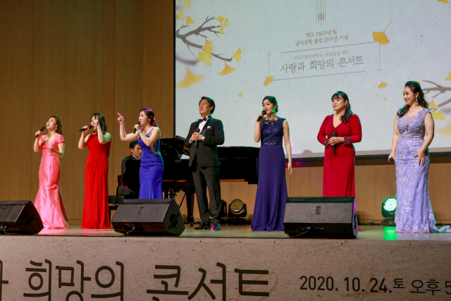 24일 열린 