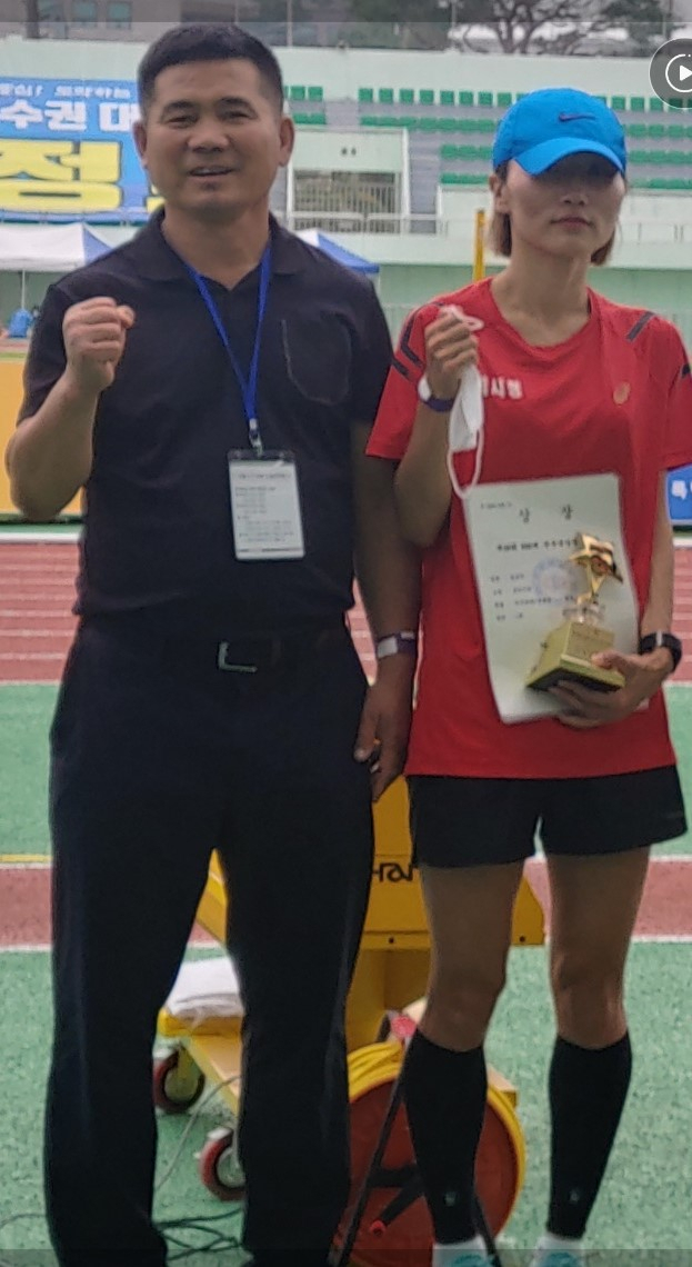 김은미 선수
