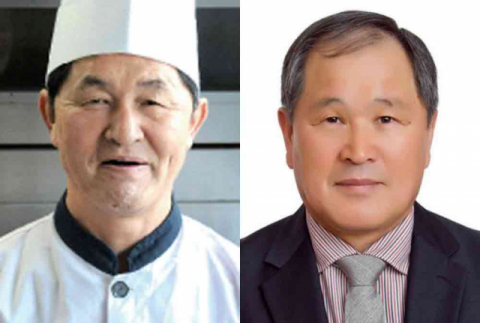 서정길대주교상 하용수 씨(왼쪽), 사회봉사상 수상자 전덕찬 씨.