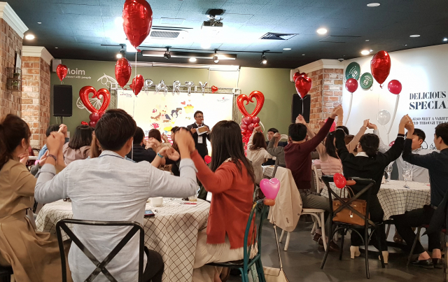 지난해 성주군과 함께한 쿡남쿡녀 펀 데이트.