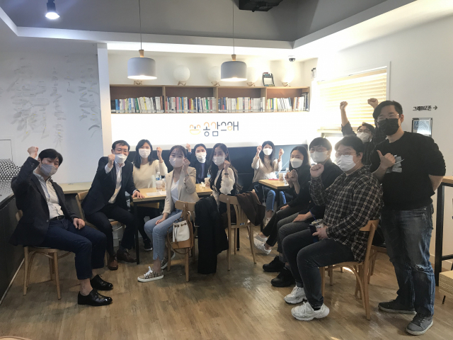 27일 예스매칭 성과공유회를 사업 참가자들. 대구시 제공