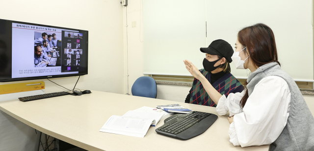 영남대 온라인 취업한마당 