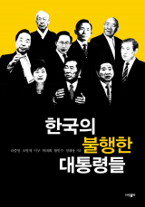 책