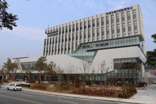 정부 경북지방합동청사 전경. 경북선관위 제공