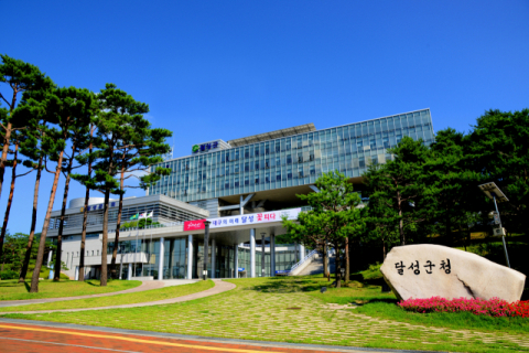 대구 달성군이 18개 분야 행정서비스헌장을 제·개정했다.
