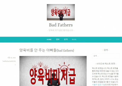 윤자빈 변호사
