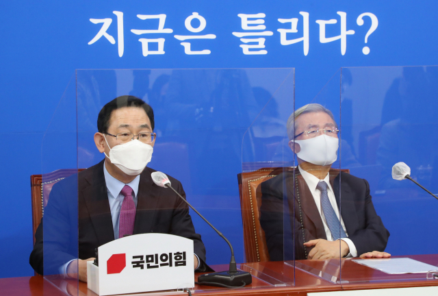국민의힘 주호영 원내대표가 1일 국회에서 열린 민주당 