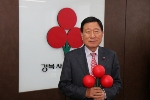 신현수 경북사회복지공동모금회 제8, 9대 회장