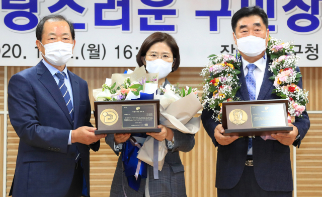 왼쪽부터 류한국 구청장,김승미 대구의료원장 내정자, 정국섭