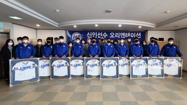 삼성라이온즈가 2일 경산볼파크에서 2021년 신인선수 오리엔테이션을 진행했다. 삼성라이온즈 제공