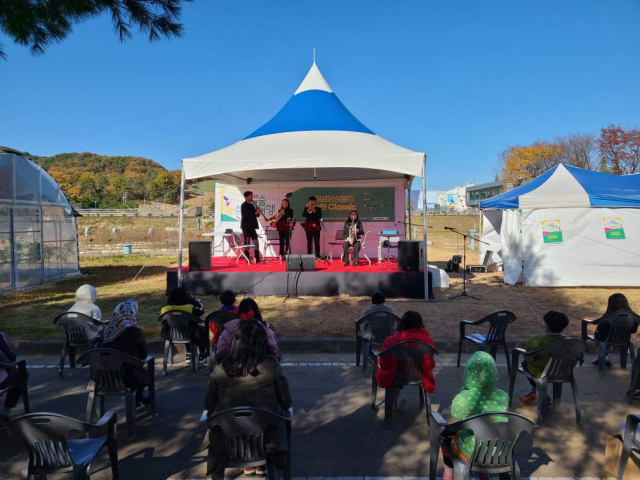 수자원공사 구미권관리단