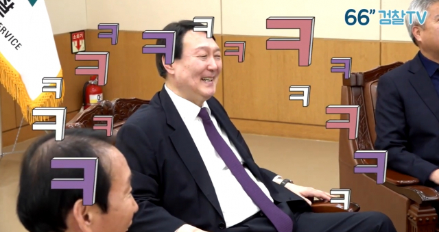 유튜브 채널 