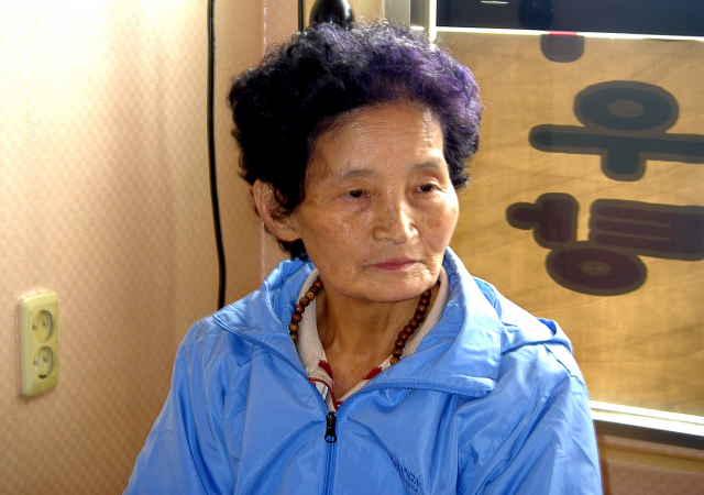 김미선 씨 생전모습. 가족제공.
