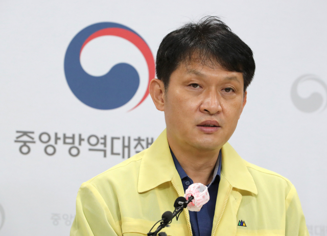 이상원 질병관리청 역학조사분석단장. 자료사진. 연합뉴스