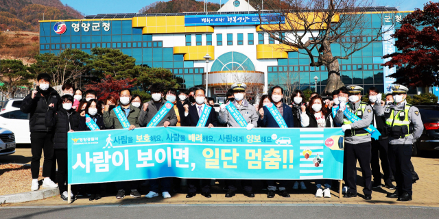 캠페인