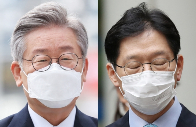 이재명 경기도지사, 김경수 경남도지사. 연합뉴스