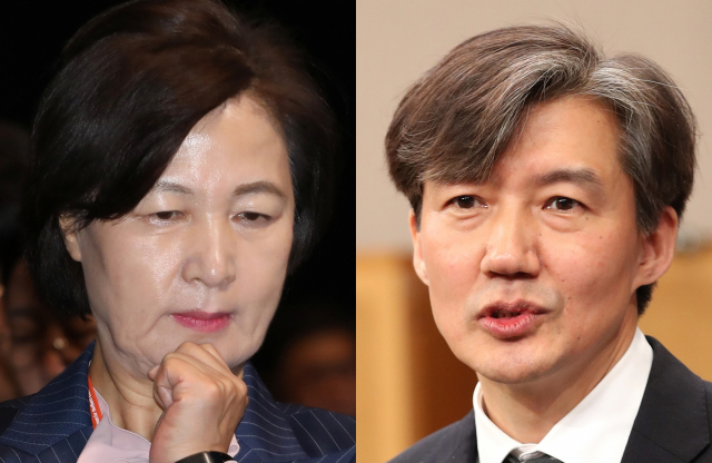 추미애 법무부 장관, 조국 전 법무부 장관. 연합뉴스