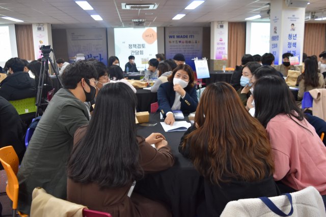 지난해 11월 대구시 청소년문화의 집 대강당에서 열린 