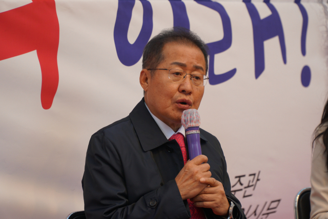 매일신문 디지털국