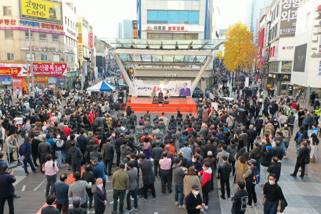 매일신문 디지털국