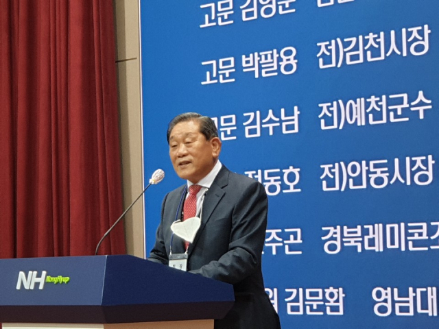 권영창 경상북도 노인체육회장이 인사말을 하고 있다. 경상북도 노인체육회 제공