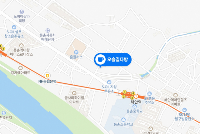 오솔길다방 지도. 네이버 캡처