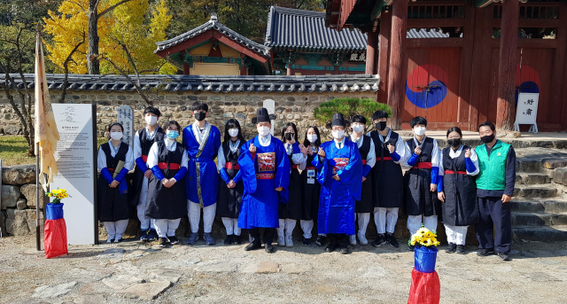 새마을문고 대구북구지회가 7일 칠곡향교에서 개최한 