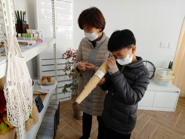 7일 오전 11시 반쯤 대구 달서구 대천동 제로웨이스트샵
