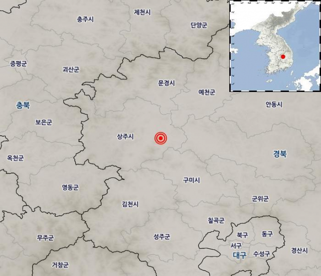 8일 오후 3시 26분쯤 경북 상주에서 규모 2.9의 지진이 발생했다. 기상청