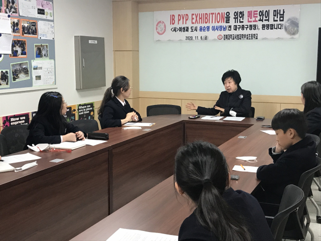 윤순영 전 중구청장이 경북대 사대부초를 방문, 
