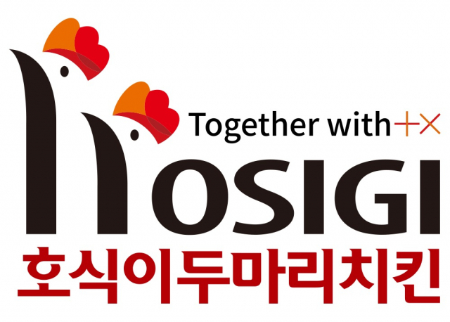 로고