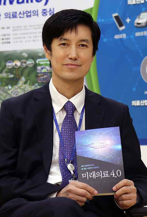 김영호 대구경북첨단의료산업진흥재단 첨단의료기기개발지원센터 책임연구원이 지난 