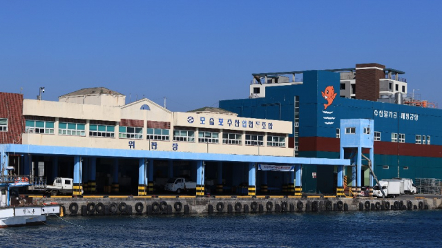 제주도 서귀포시 모슬포수협 전경. 모슬포수협 제공