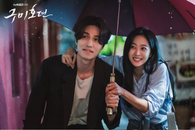 tvN 드라마 