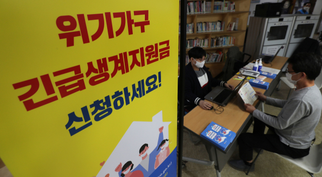 연합뉴스