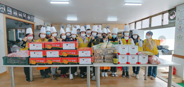 봉곡중학교