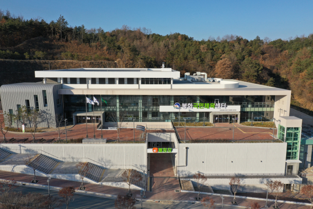 조기 준공된 봉화국민체육센터 전경. 봉화군 제공