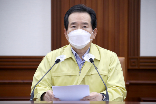 정세균 국무총리가 15일 정부서울청사에서 열린 신종 코로나바이러스 감염증(코로나19) 대응 중앙재난안전대책본부회의를 주재하고 있다. 연합뉴스