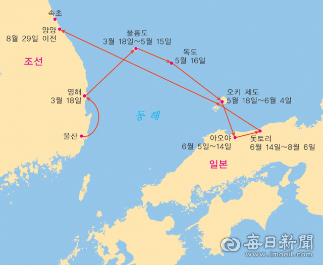 1696년 안용복과 뇌헌 스님 등이 관원을 사칭하고 일본으로 건너간 항해 루트. 독도재단 제공