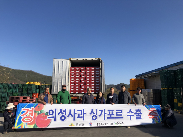 경북 의성군은 코로나19 가 계속되는 어려운 상황 속에서도 인터넷 쇼핑몰 