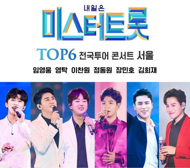 쇼플레이.